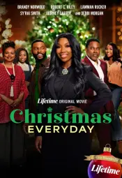 Рождество каждый день